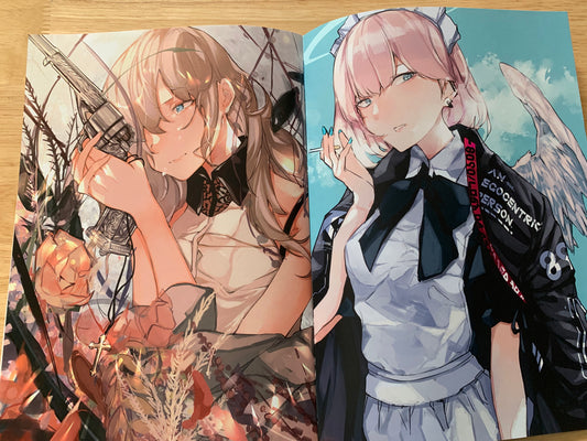 Doujin / Doujinshi - Geats III Caprice - Original work