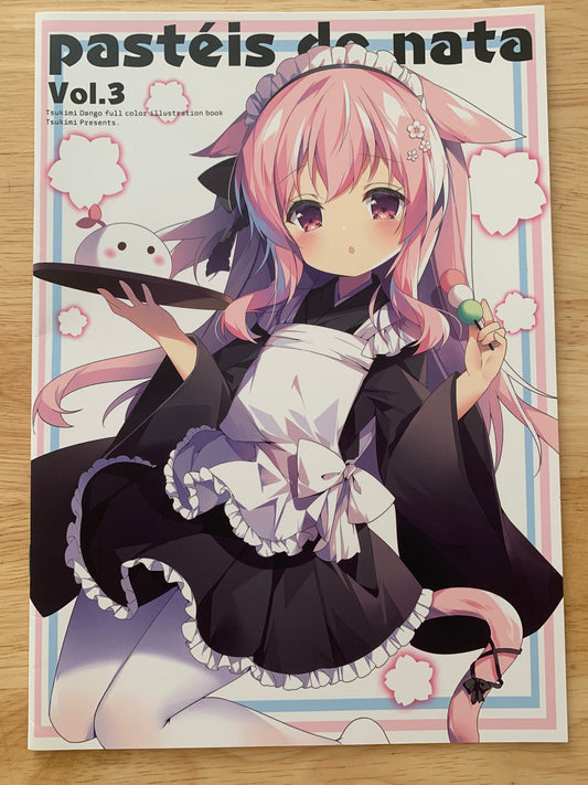 Doujin / Doujinshi - Azur Lane - pasteis de nata vol. 3 - Tsukimi dango