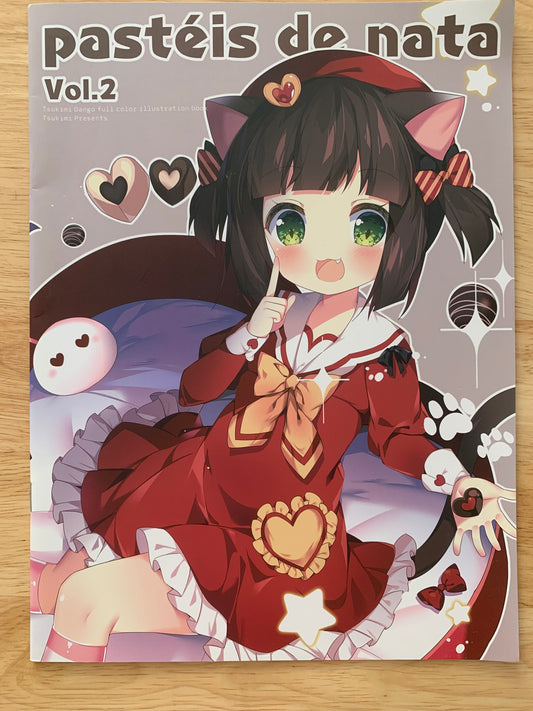 Doujin / Doujinshi - Azur Lane - pasteis de nata vol. 2 - Tsukimi dango