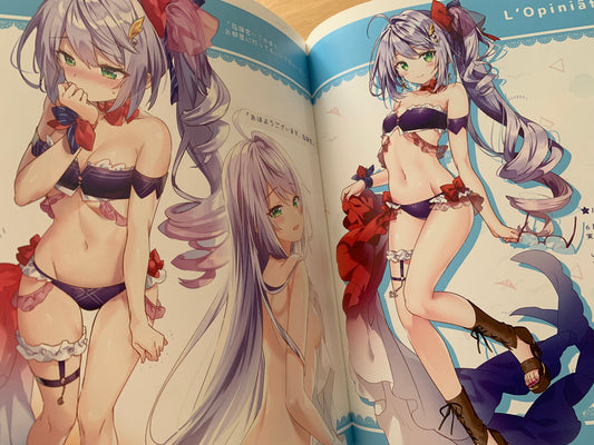 Doujin / Doujinshi - Azur Lane - Eterna Vol.27 - eterna-radiare