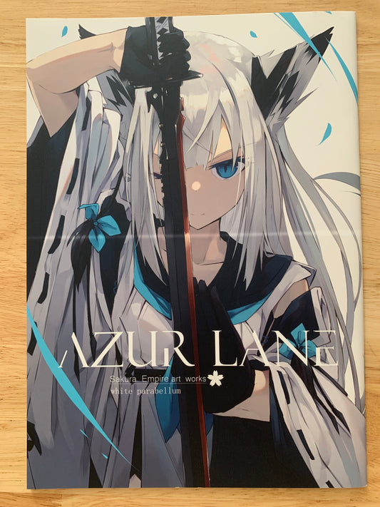 Doujin / Doujinshi - Azur Lane - Sakura Empire art works - white parabellum