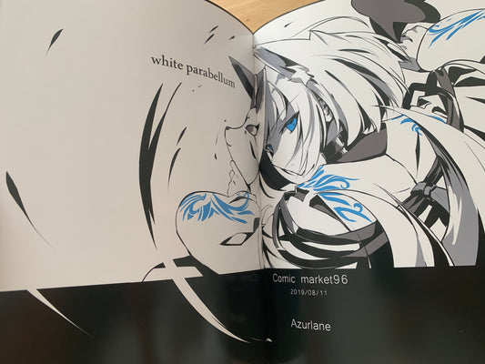 Doujin / Doujinshi - Azur Lane - Sakura Empire art works - white parabellum