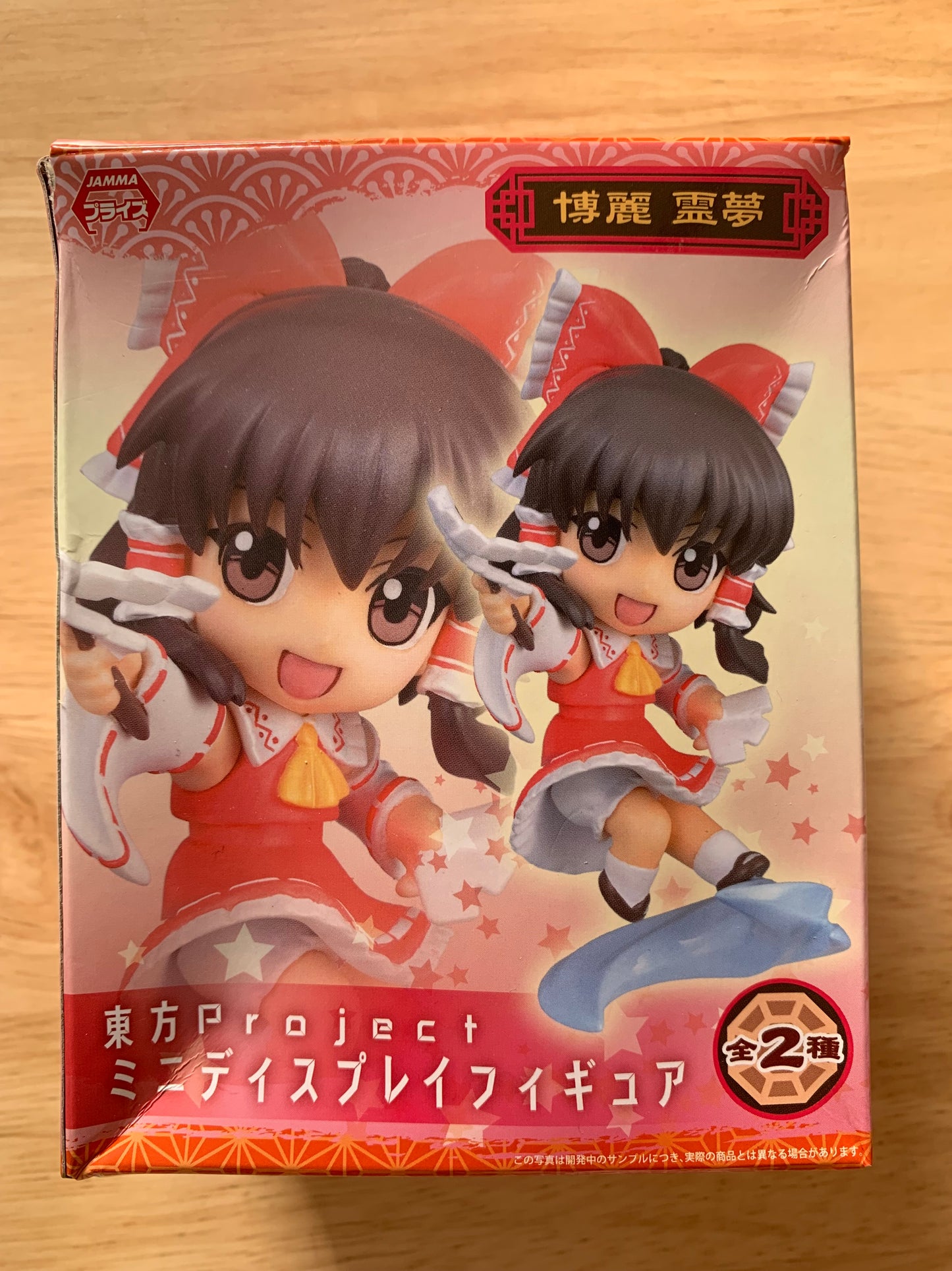 Mini Touhou Project Figure - Reimu Hakurei - Sega