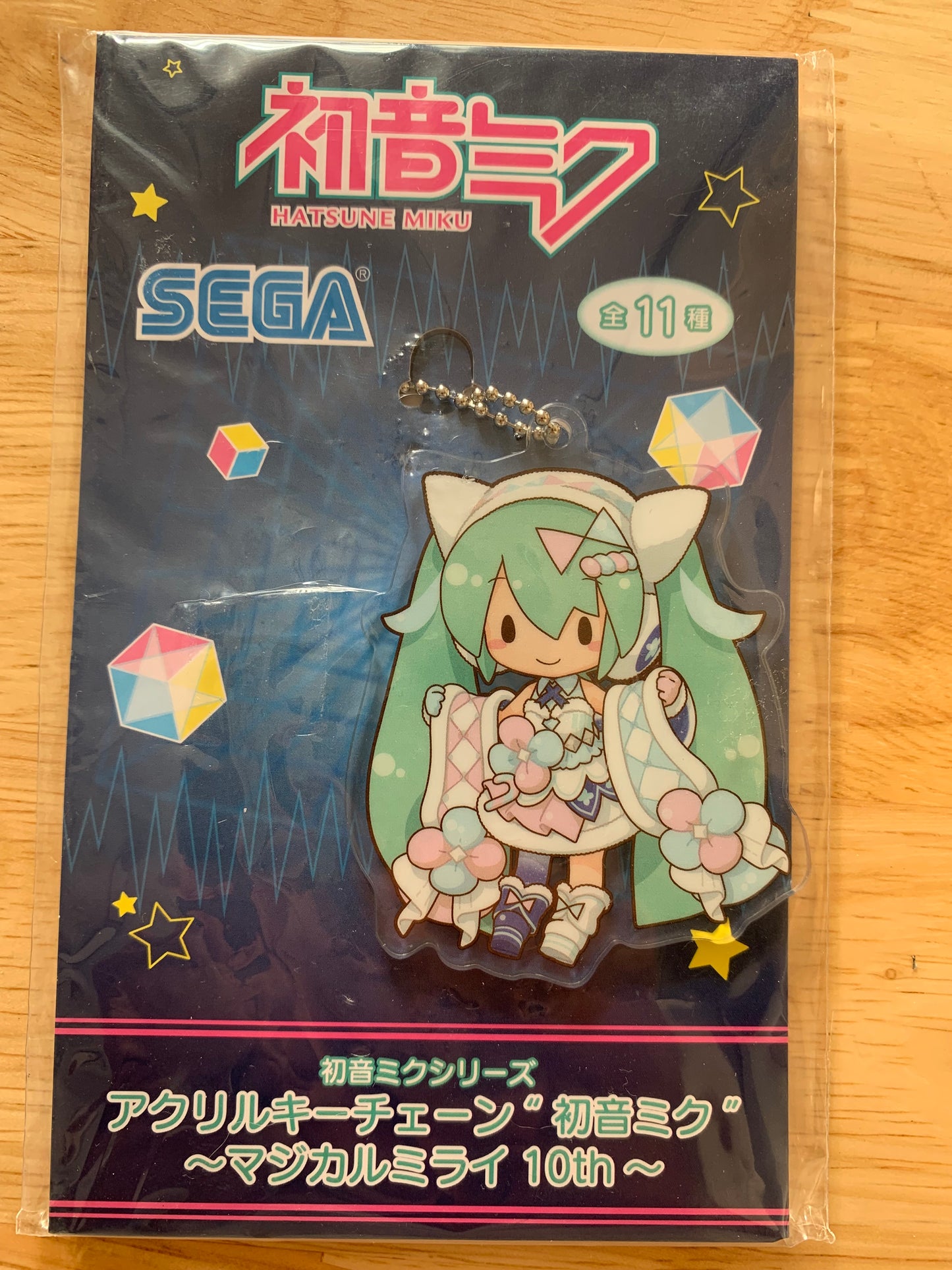 Porte clef Acrylique - Hatsune Miku (2020 TOKYO Ver.) - Magical Mirai 10th - Hatsune Miku Series