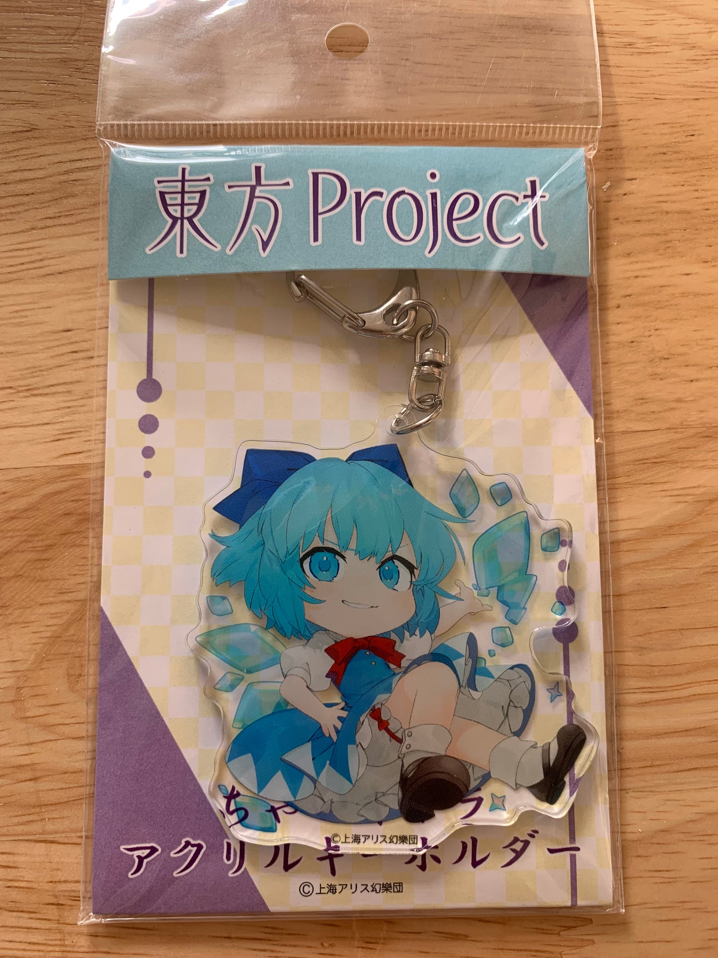 Porte clef Acrylique - Touhou project - Cirno - Team Shanghai Alice