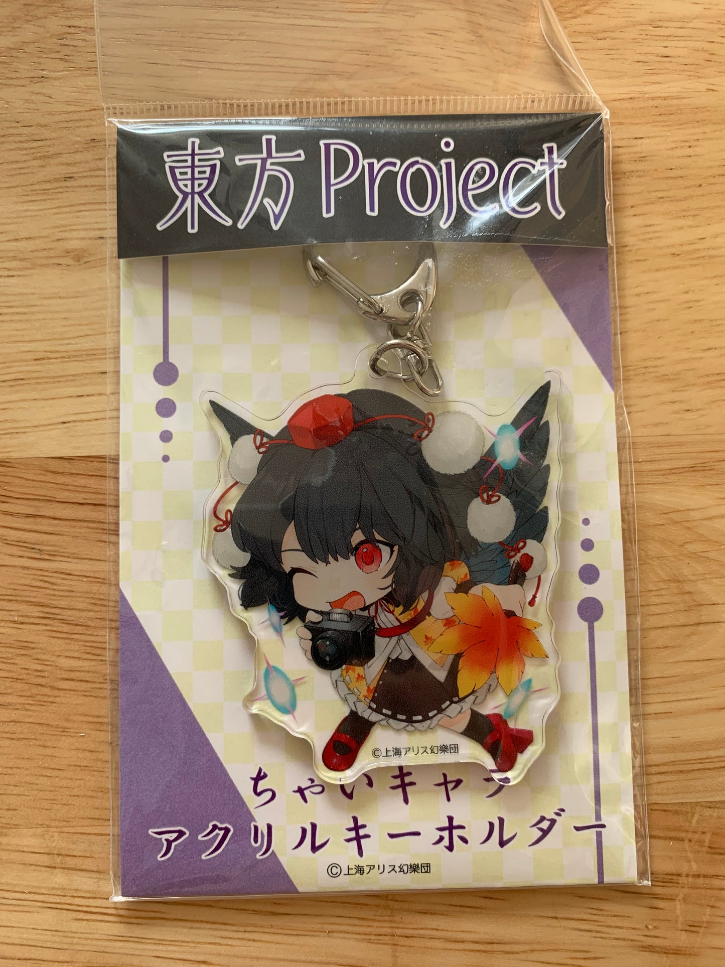 Porte clef Acrylique - Touhou project - Aya Shameimaru - Team Shanghai Alice