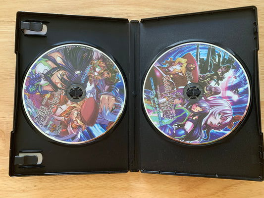 Doujin Game - The Hurricane of the Varstray - Studio SiestA