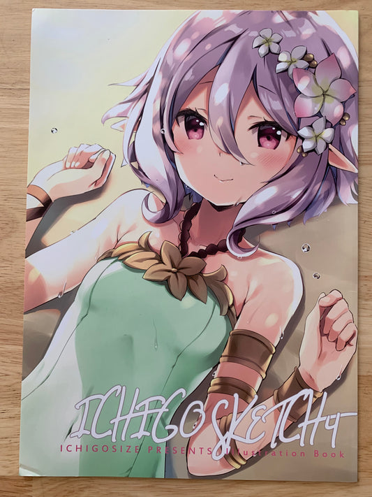 Doujin / Doujinshi - Princess Connect Re:Dive - SKETCH 4 Ichigosize - Natsume Eri