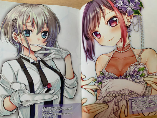 Doujin / Doujinshi - BanG Dream - Happy Gal - Ennui-tei