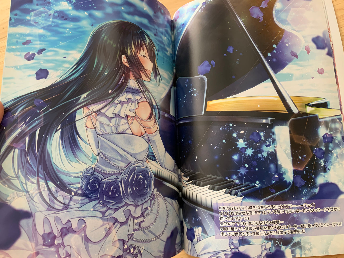 Doujin / Doujinshi - BanG Dream - Happy Gal - Ennui-tei