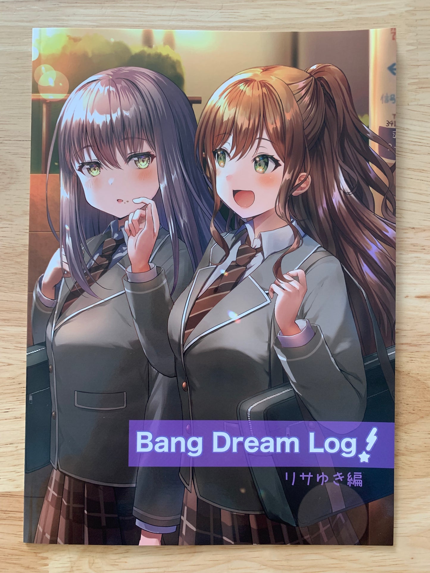 Doujin / Doujinshi - BanG Dream - BanG Dream Log - M.M