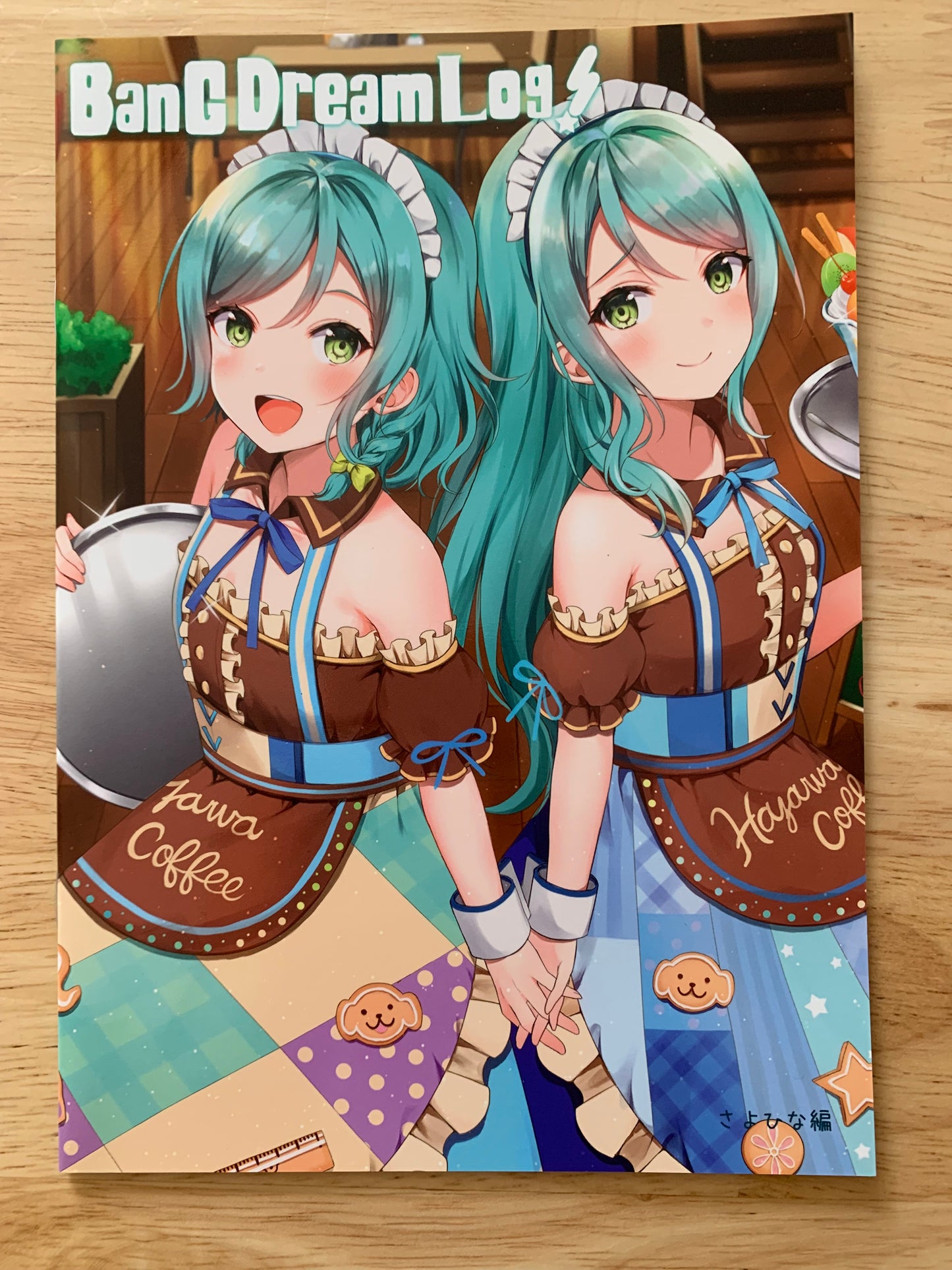 Doujin / Doujinshi - BanG Dream - BanG Dream Log (Sayohina ver.) - M .M