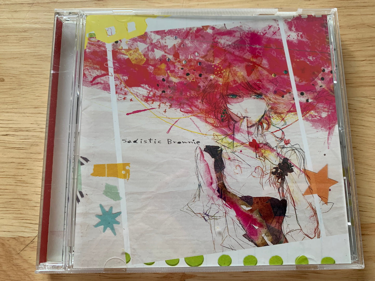 Cd audio Doujin - Touhou Project - Sadistic Brownie - TBE