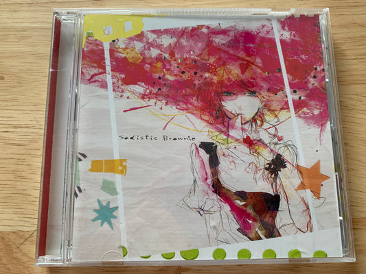 Doujin audio cd - Touhou Project - Sadistic Brownie - TBE