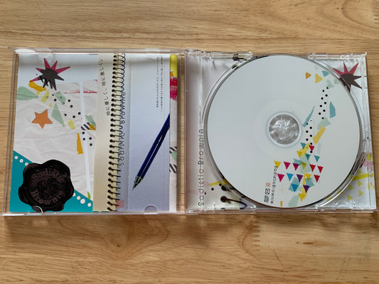 Doujin audio cd - Touhou Project - Sadistic Brownie - TBE