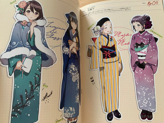 Doujin / Doujinshi - SentimentColor Vol 7 - Original work - Bean paste