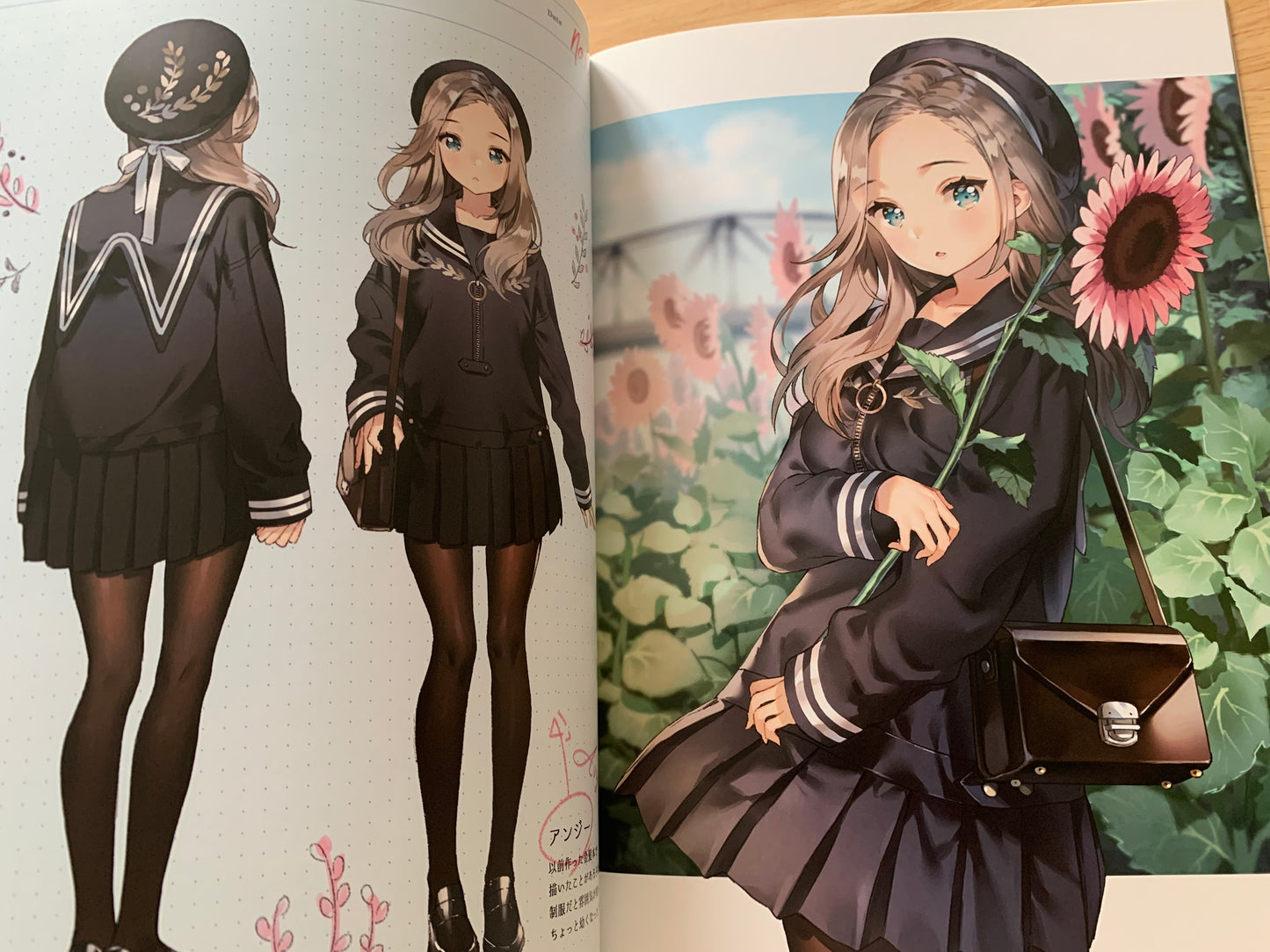 Doujin / Doujinshi - SentimentColor Vol 7 - Original work - Bean paste