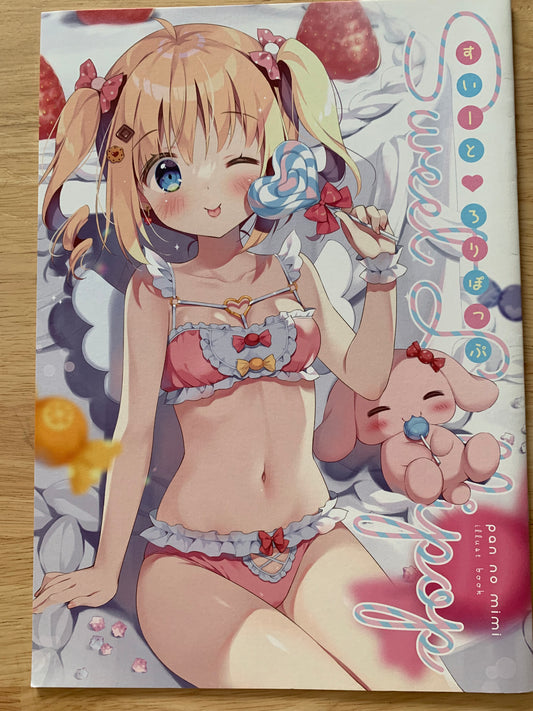 Doujin / Doujinshi Original Work - eetorollipop - Pan no Mimi
