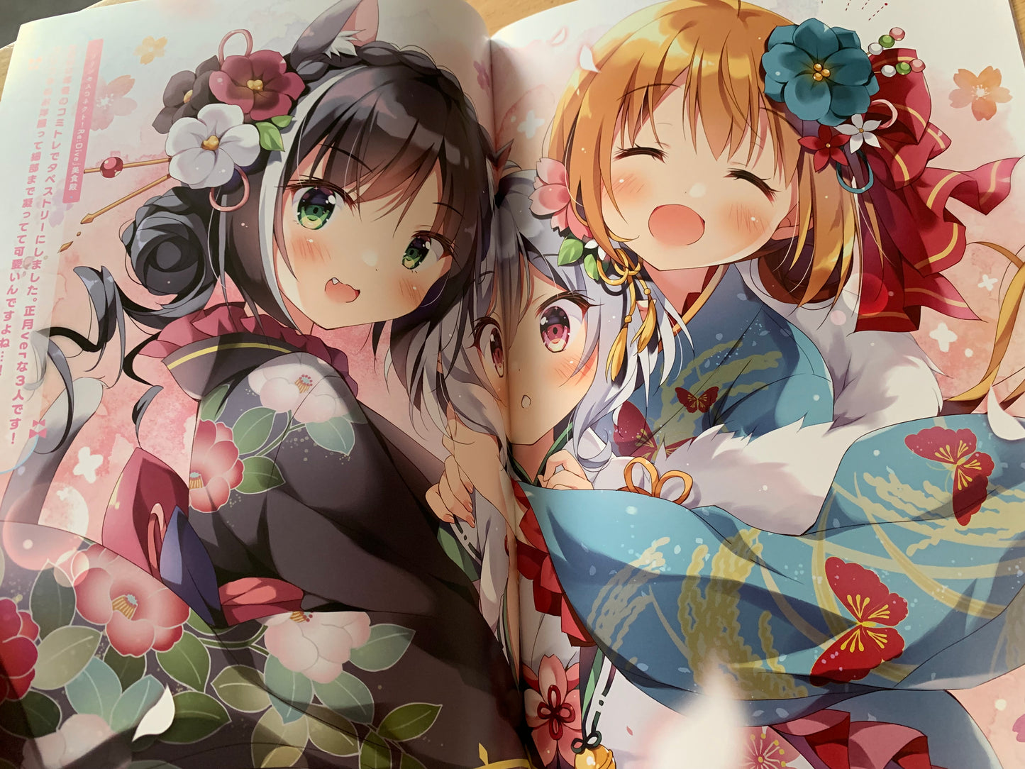 Doujin / Doujinshi Original Work - eetorollipop - Pan no Mimi