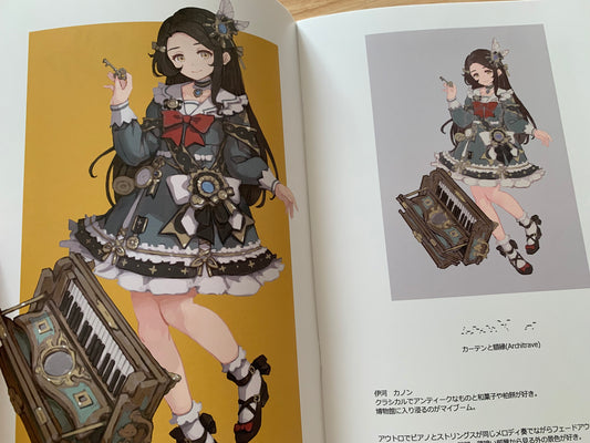 Doujin / Doujinshi - Nocras 2023 Spring Orbital Express - Original work