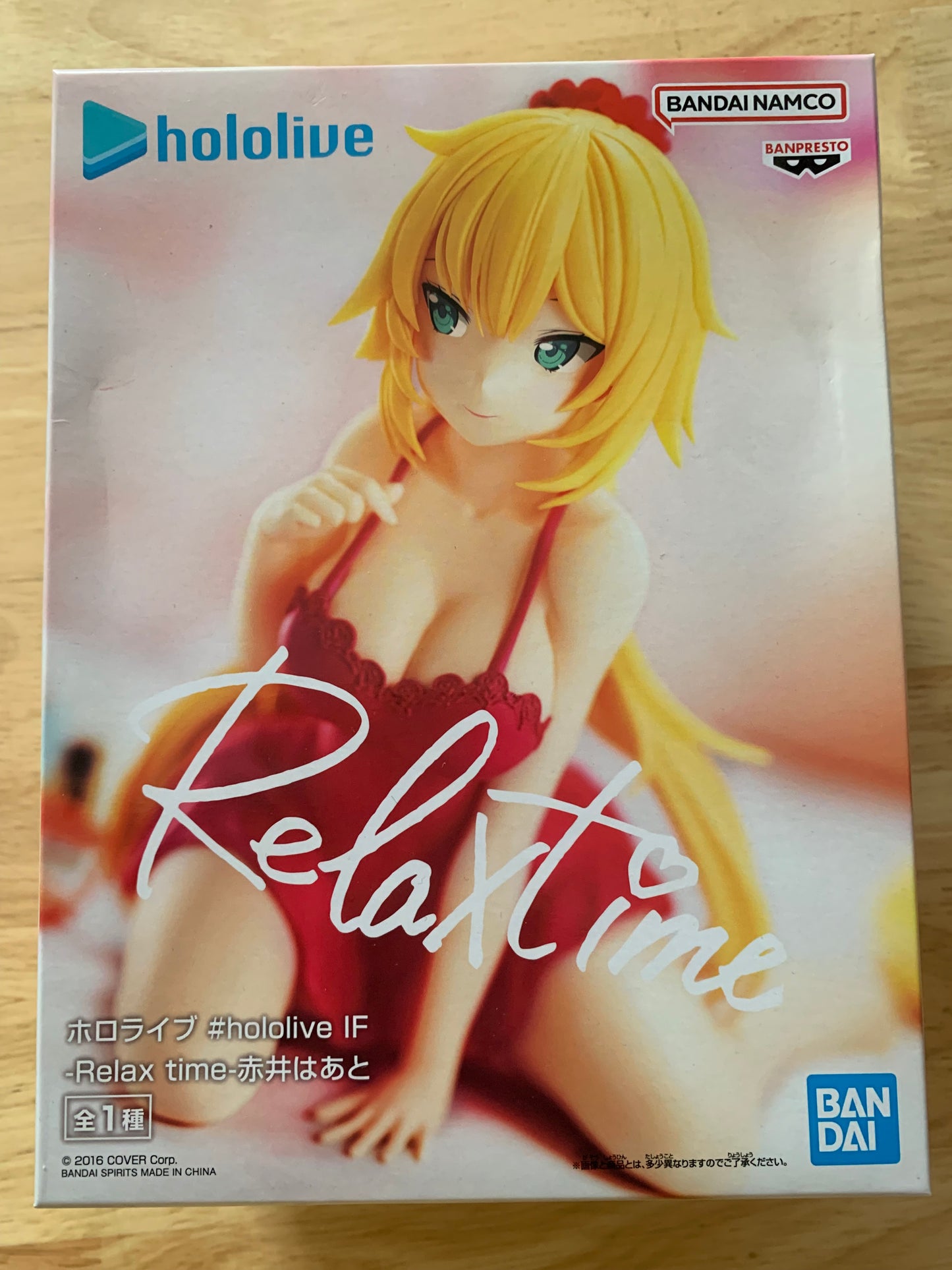Figurine Virtual YouTuber / Hololive - IF Relax Time - Akai Haato - Neuf
