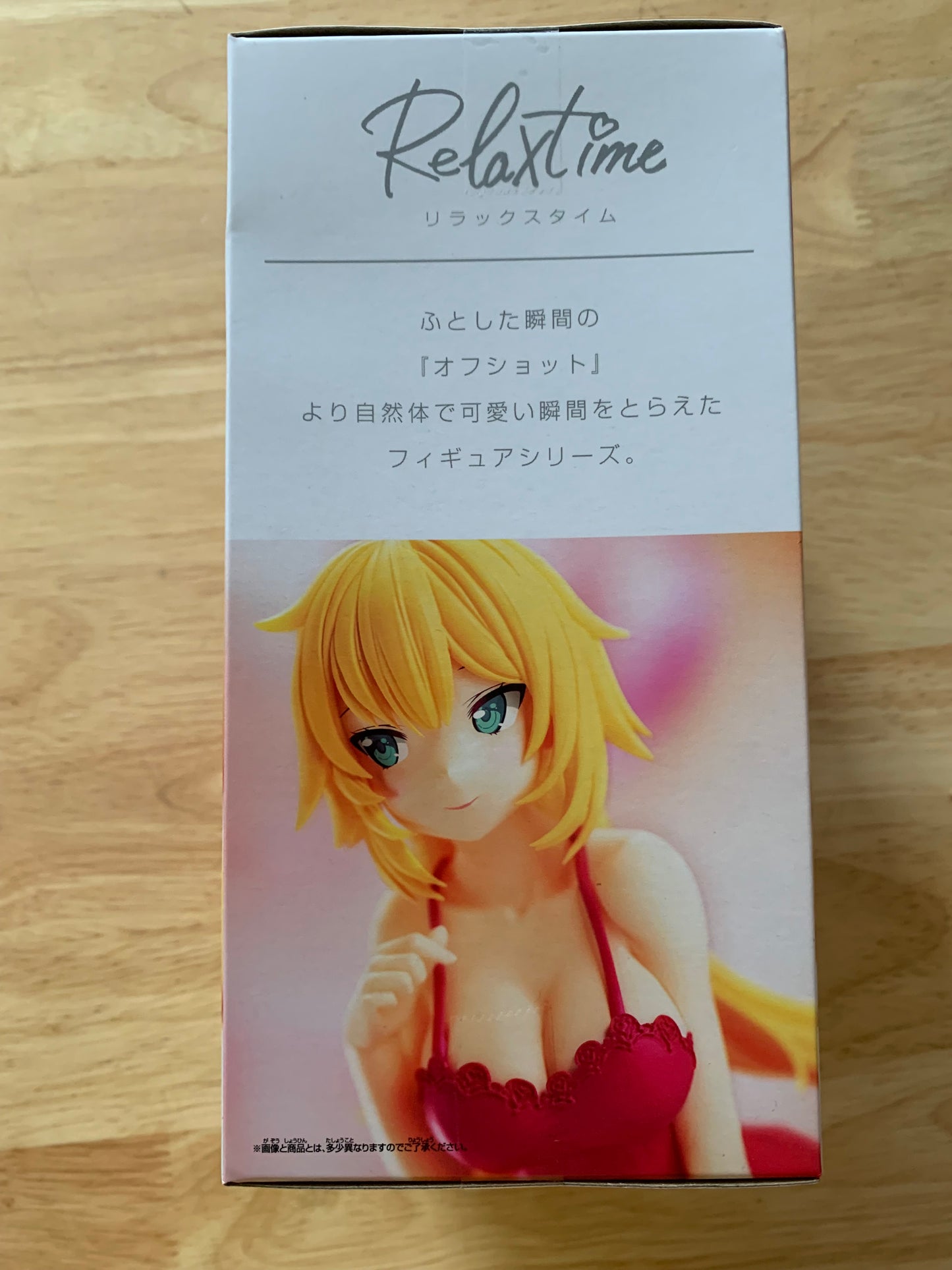 Figurine Virtual YouTuber / Hololive - IF Relax Time - Akai Haato - Neuf