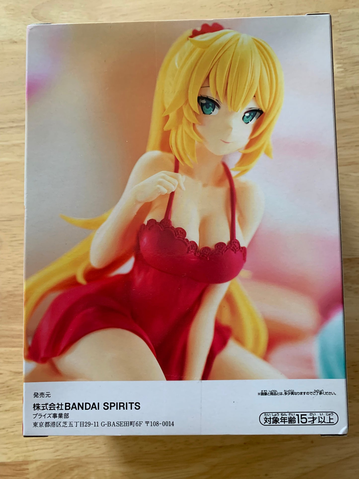 Figurine Virtual YouTuber / Hololive - IF Relax Time - Akai Haato - Neuf