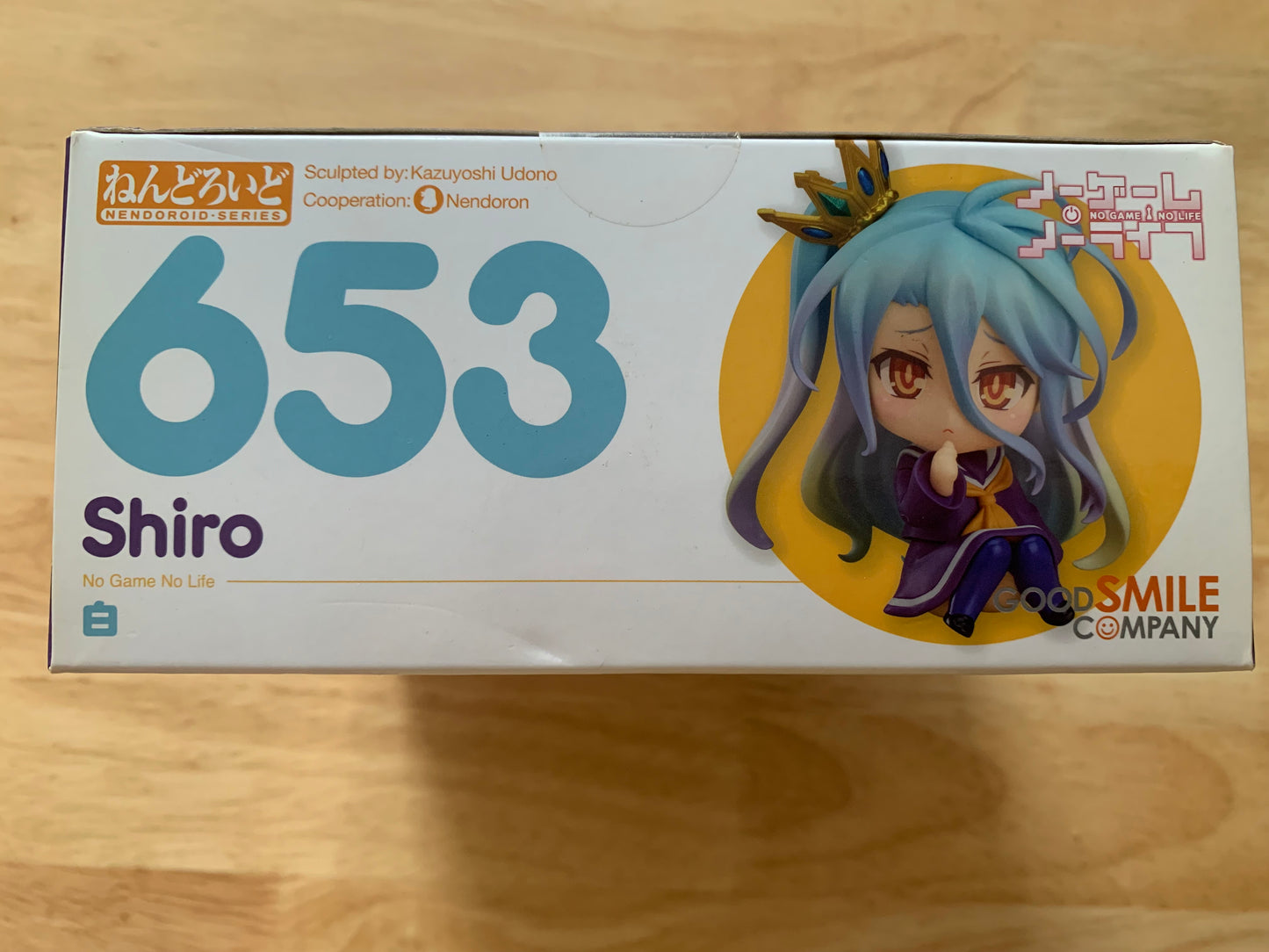 Figurine Nendoroid 653 - No Game No Life - Shiro - Good Smile compagny - Neuf