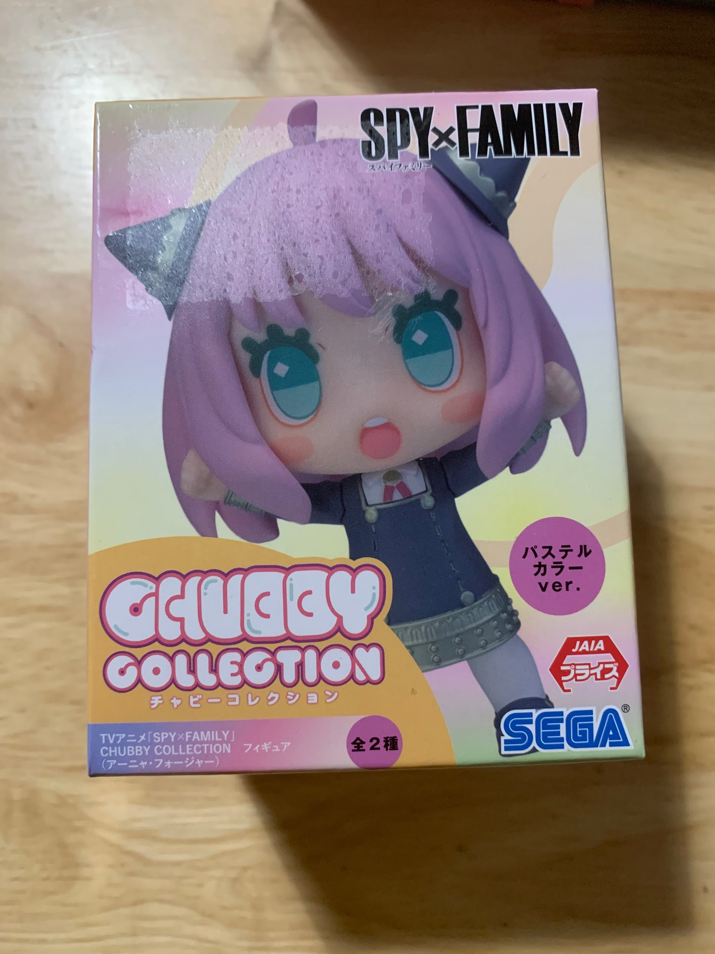 Figurine mini - SPY x FAMILY - Anya Forger - Chubby collection