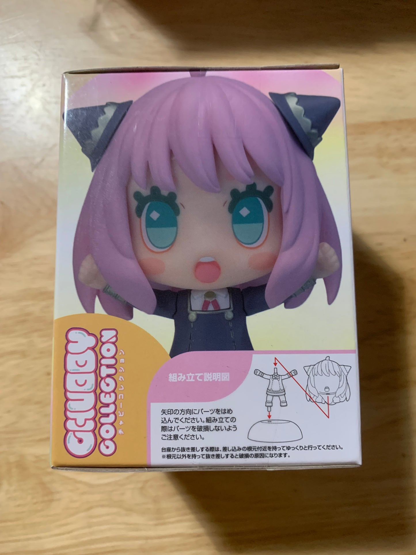 Figurine mini - SPY x FAMILY - Anya Forger - Chubby collection