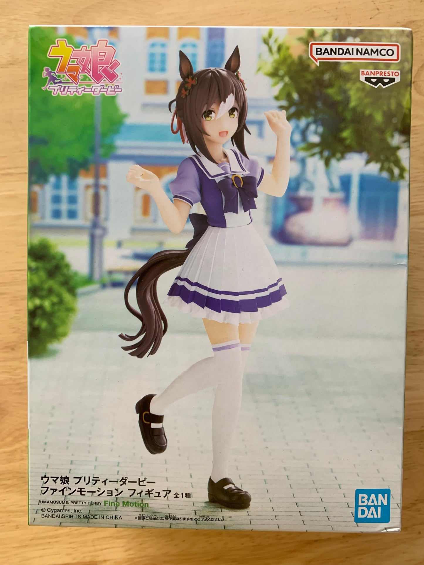 Figurine Uma Musume Pretty Derby - Fine Motion - School Uniform - Bandai - Neuve