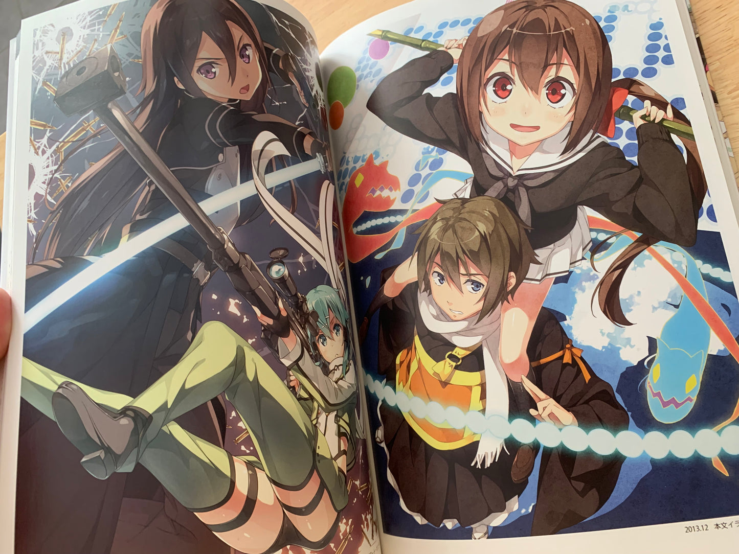 Doujin / Doujinshi - Kantoku - So Kantoku - Afterschool of the 5th Year