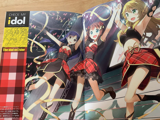 Doujin / Doujinshi - Kantoku - Check My Idol