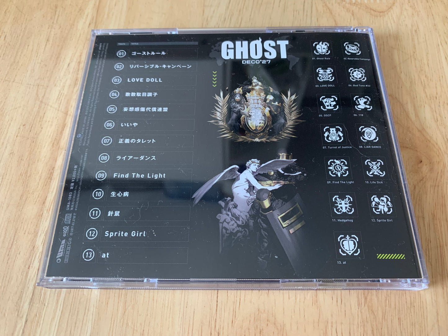 Cd audio - Deco*27 - Ghost - Vocaloid / Hatsune Miku