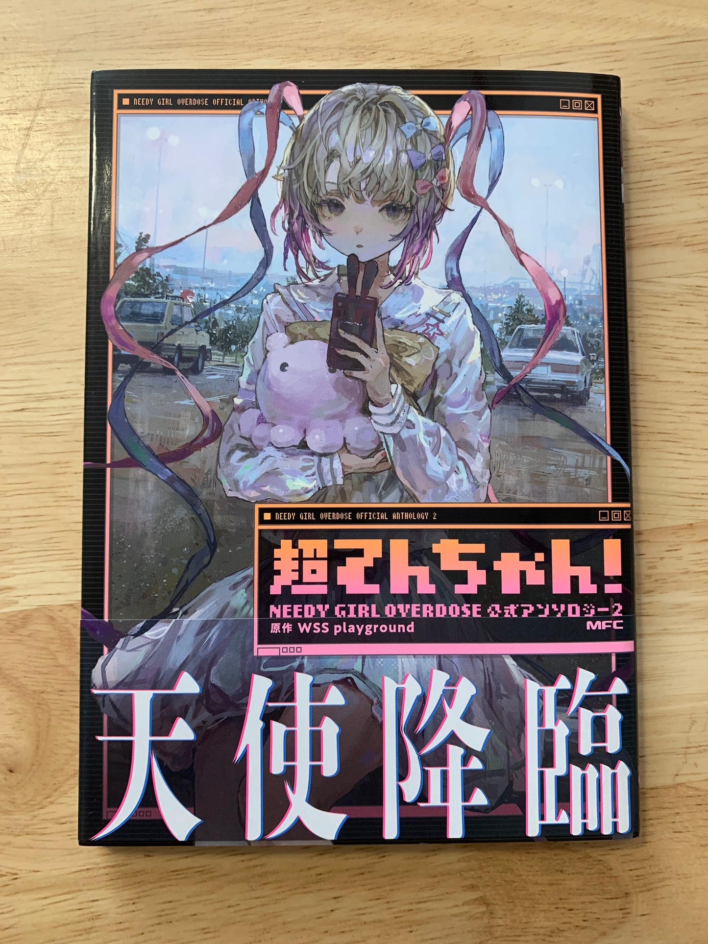 Manga (Japonais) - Needy Girl Overdose - Official Anthology - Tome 2 - Neuf