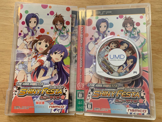 PSP game - The Idolmaster Shiny Festa Honey Sound - Used