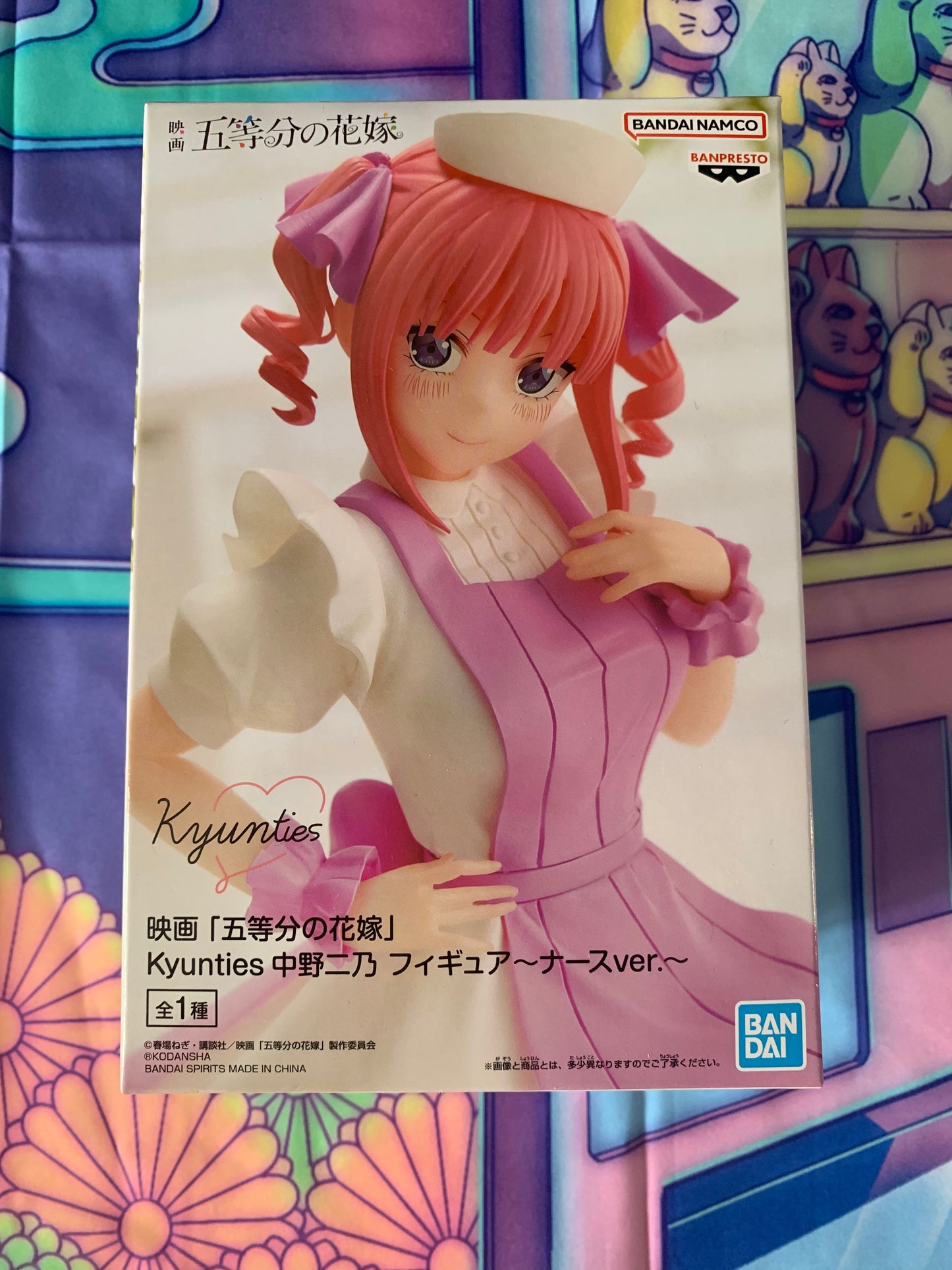 Figurine The Quintessential Quintuplets - Nakano Nino - Kyunties - Nurse Ver. (Bandai Spirits)
