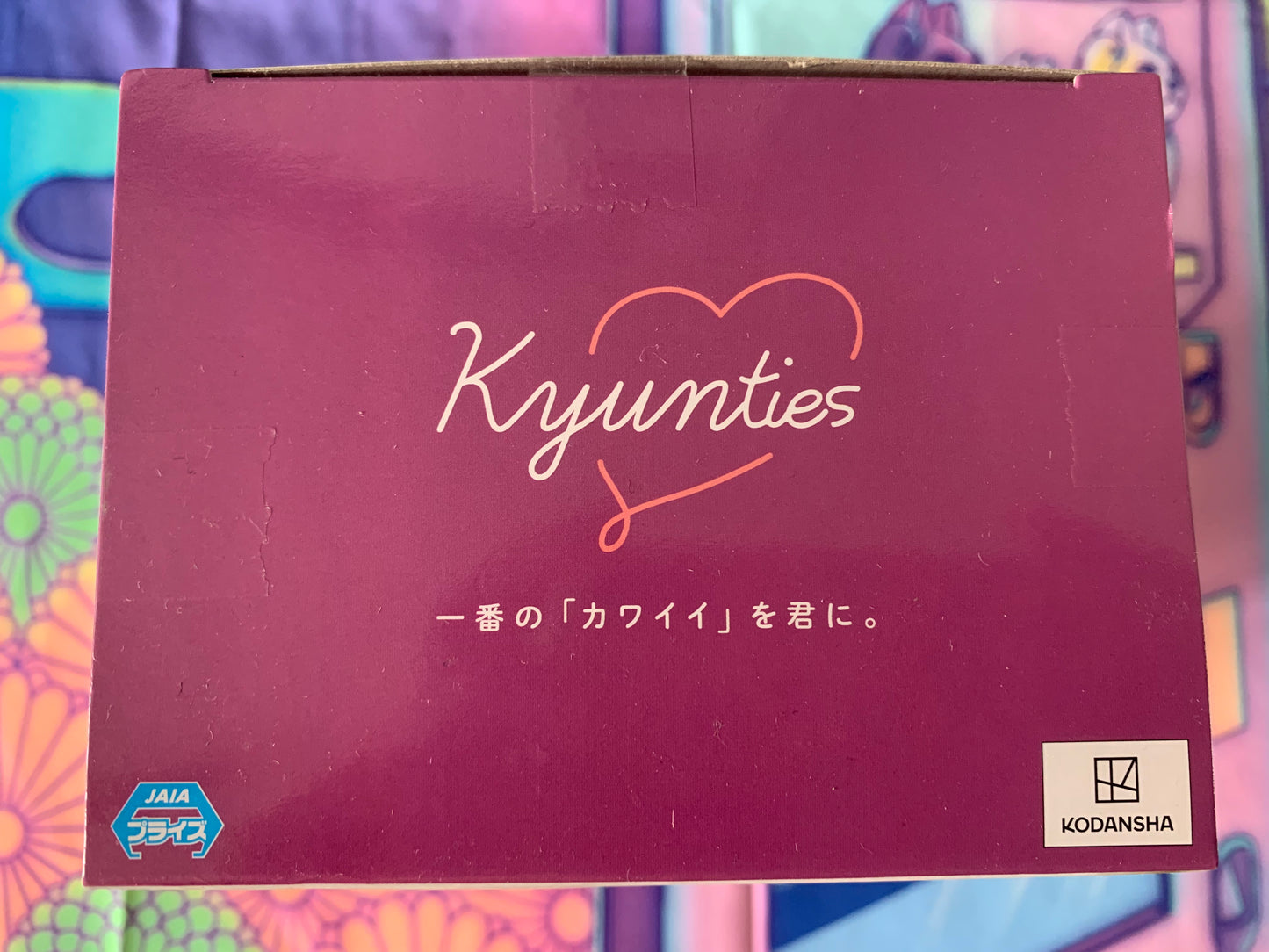 Figurine The Quintessential Quintuplets - Nakano Nino - Kyunties - Nurse Ver. (Bandai Spirits)