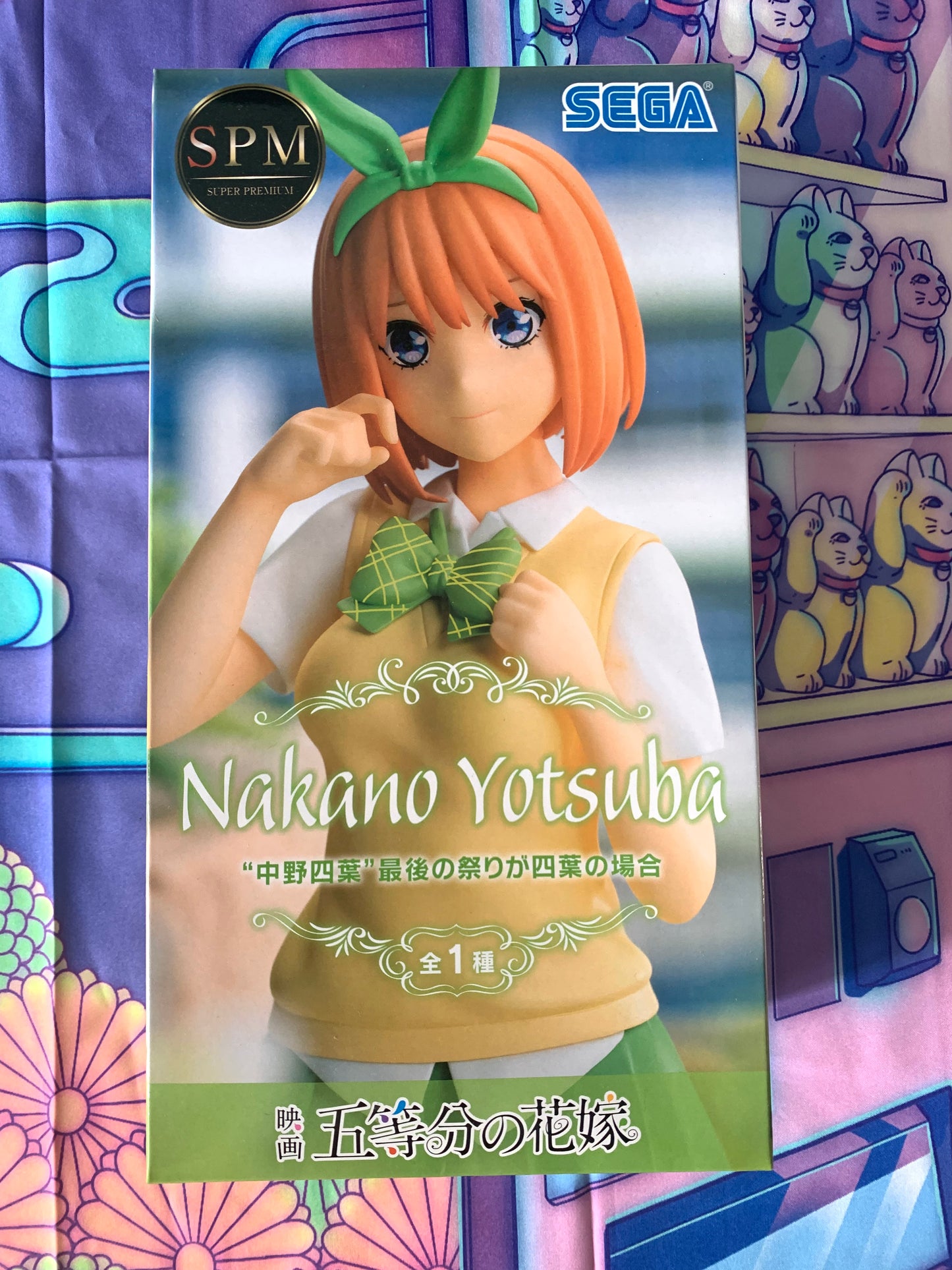 Figurine The Quintessential Quintuplets - Nakano Yotsuba - SPM Figure - SEGA