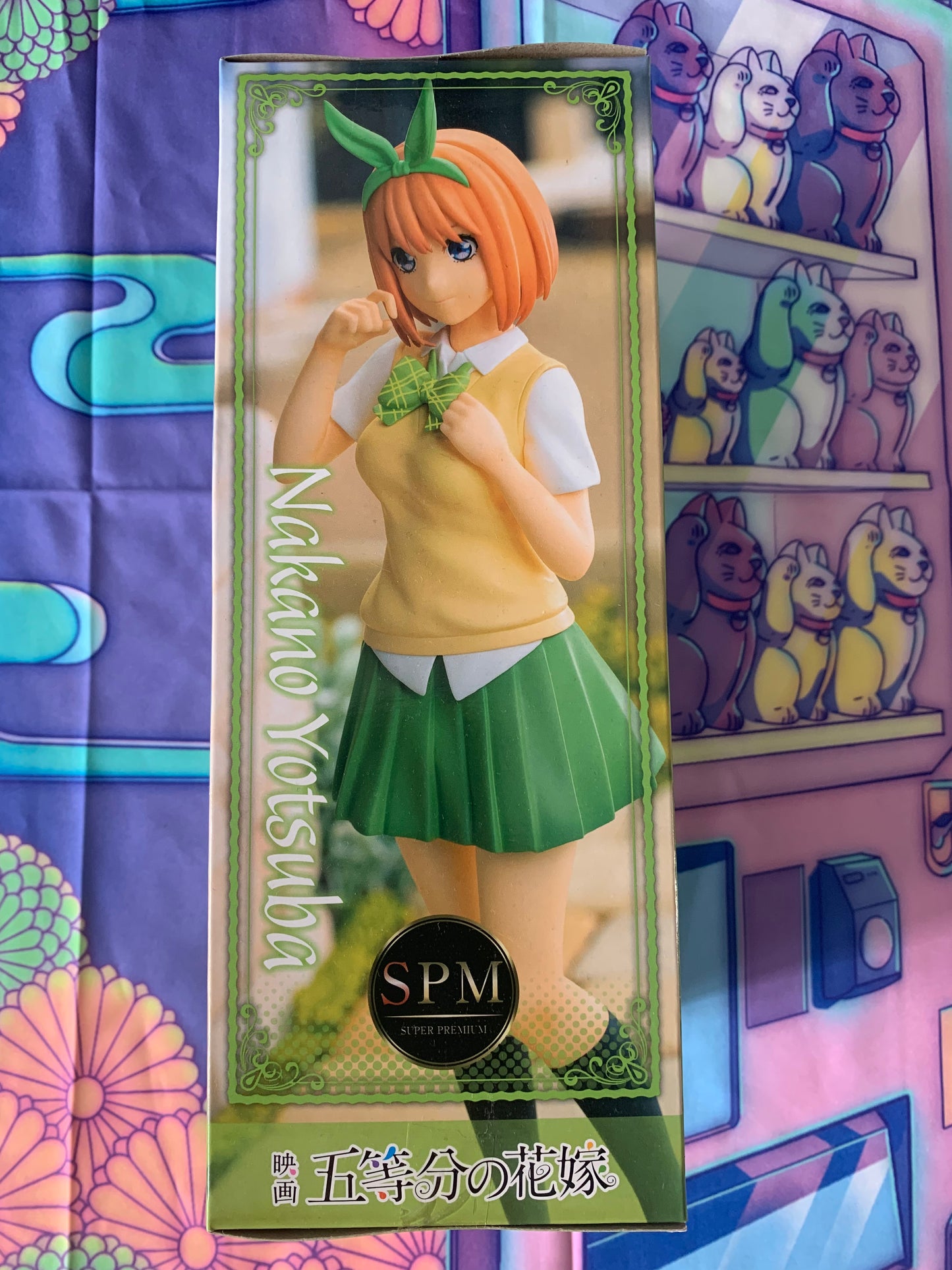 Figurine The Quintessential Quintuplets - Nakano Yotsuba - SPM Figure - SEGA