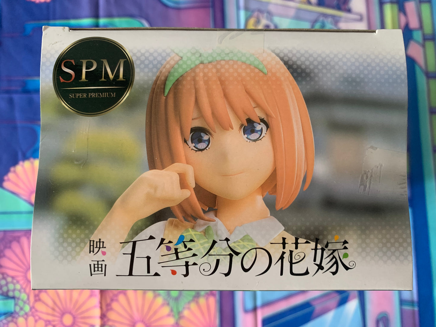 Figurine The Quintessential Quintuplets - Nakano Yotsuba - SPM Figure - SEGA