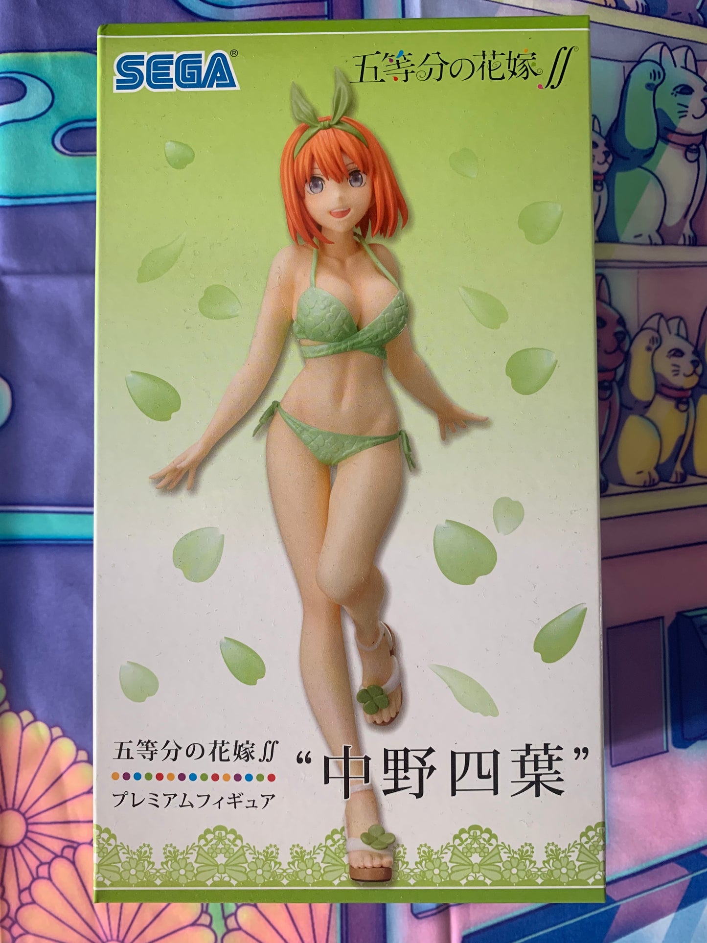 Figurine The Quintessential Quintuplets - Nakano Yotsuba - PM Figure
