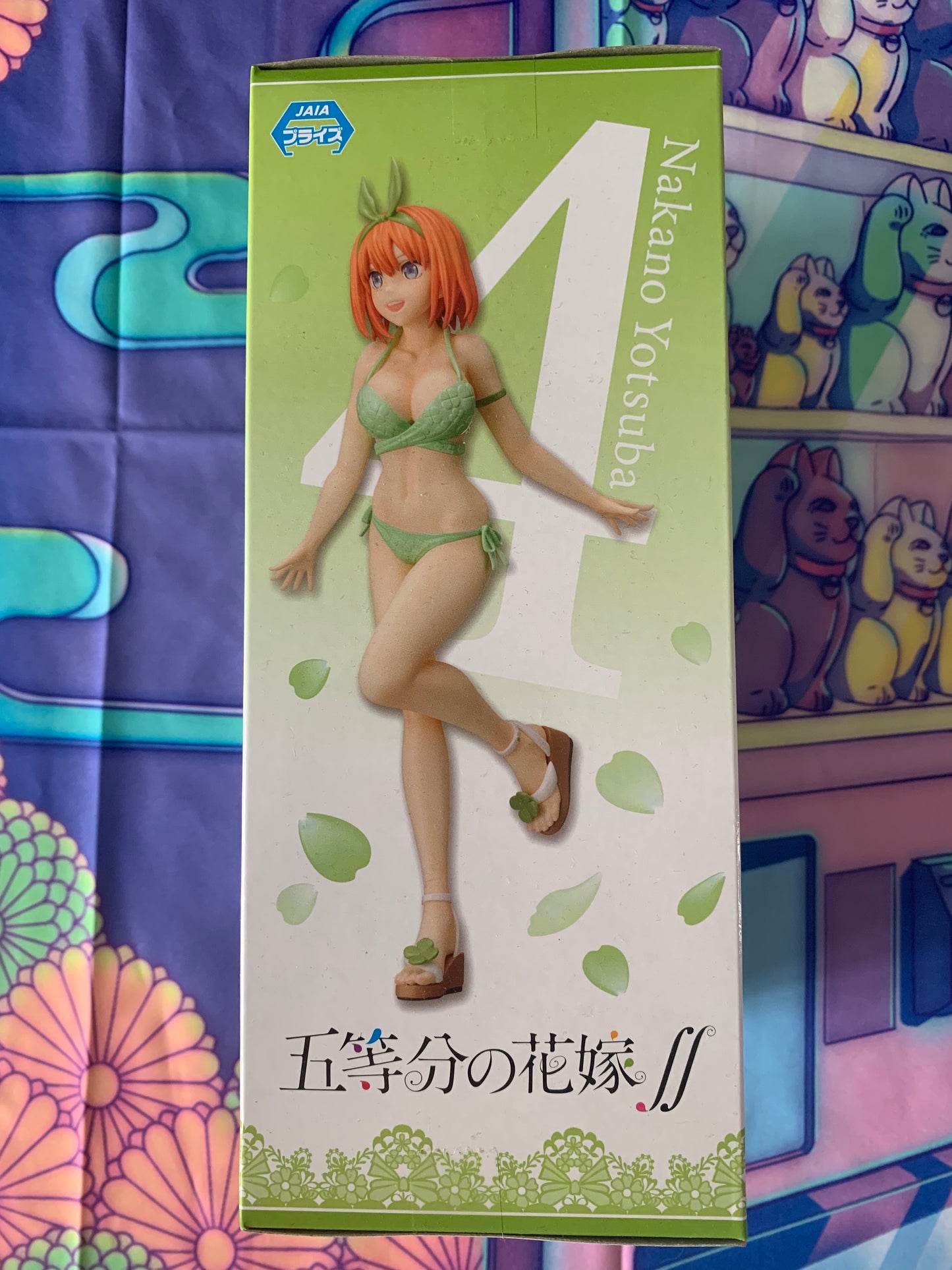Figurine The Quintessential Quintuplets - Nakano Yotsuba - PM Figure