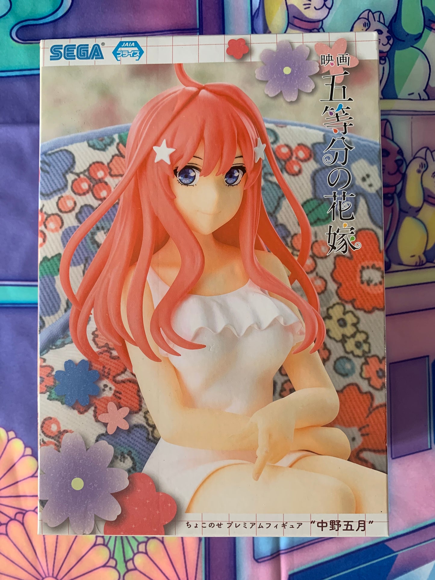 Figurine The Quintessential Quintuplets - Nakano Itsuki - Premium Chokonose Figure (SEGA)