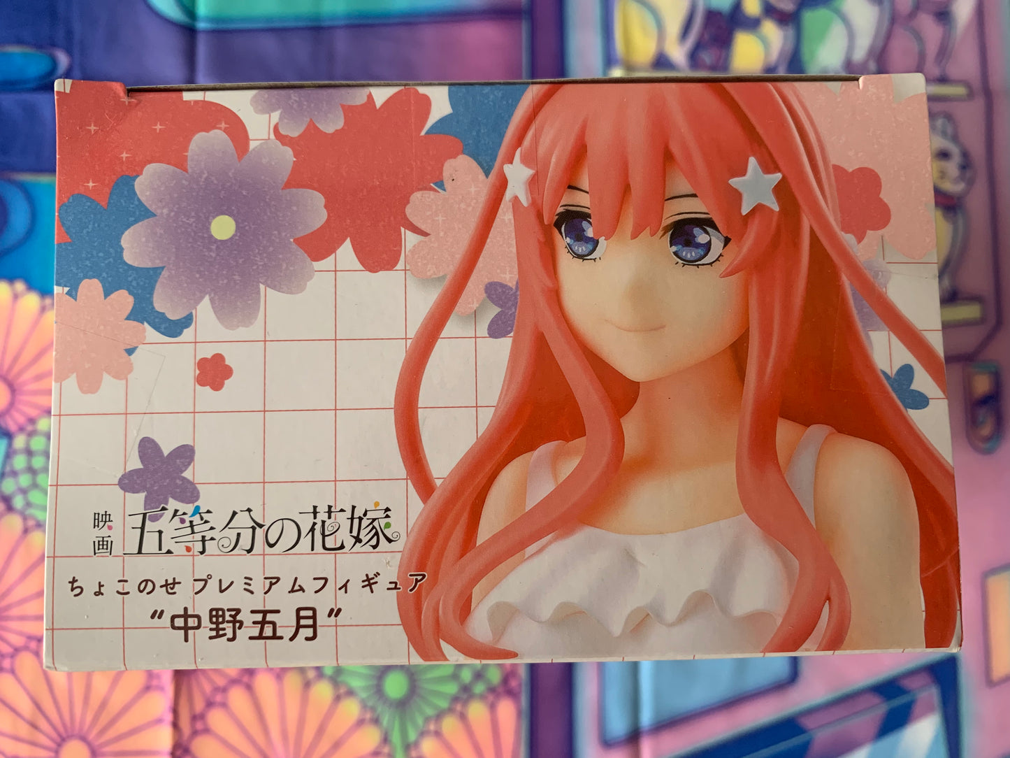 Figurine The Quintessential Quintuplets - Nakano Itsuki - Premium Chokonose Figure (SEGA)
