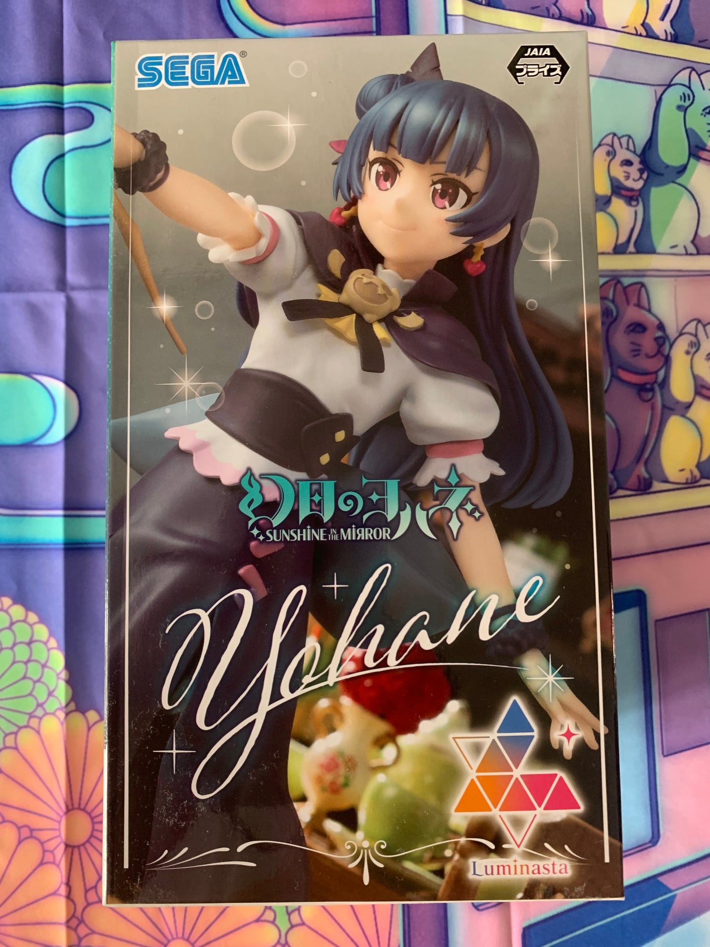 Figurine - Love Live Sunshine - Tsushima Yoshiko - Luminasta - SEGA
