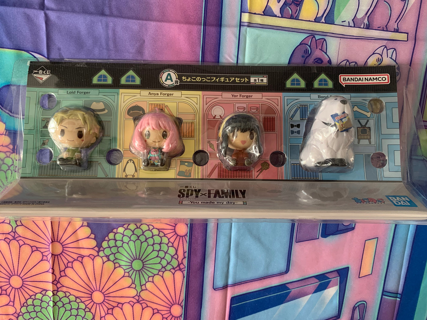 4 Figurines Chokonokko (Ichiban Kuji) - Spy X Family - You made my day - Prix A