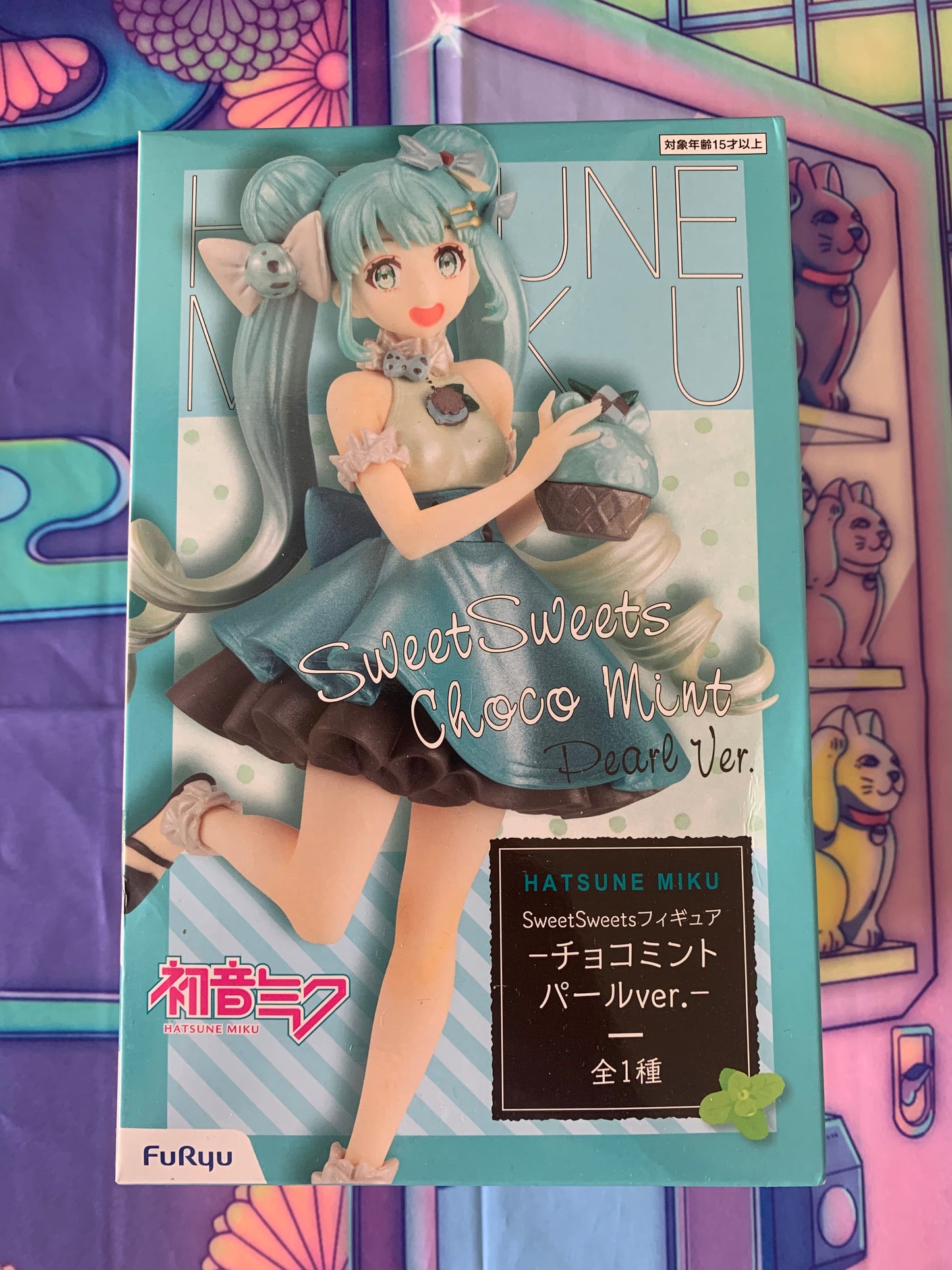 Figurine Hatsune Miku - Piapro Characters - Sweet Sweets Choco Mint Pearl ver. (FuRyu)