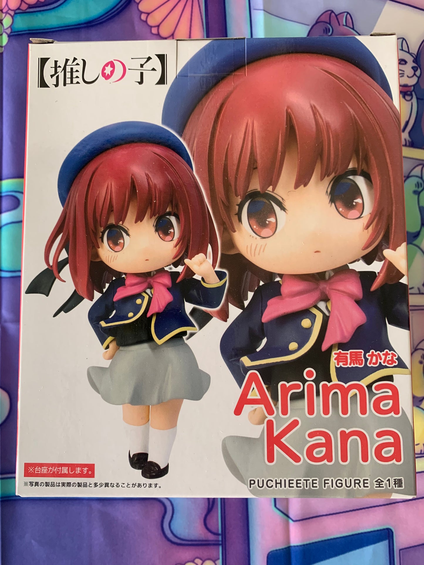 Oshi no Ko - Arima Kana - Puchieete - Taito - Neuve