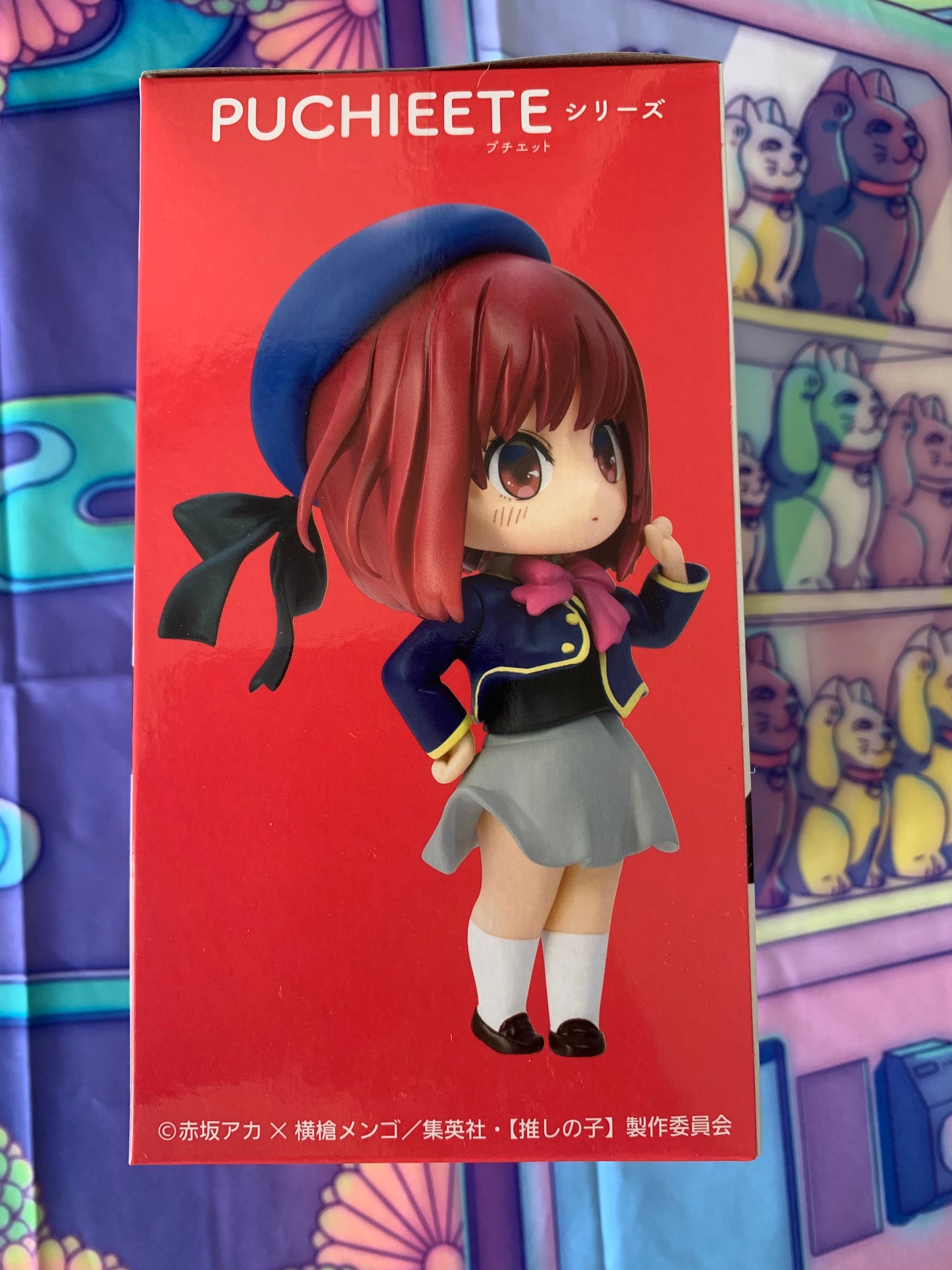 Oshi no Ko - Arima Kana - Puchieete - Taito - Neuve